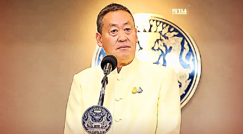 “เศรษฐา” กระทุ้ง กนง. เร่งถกลดดอกเบี้ย หลัง GDP โตต่ำ