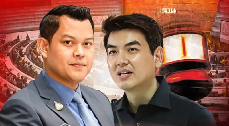"ธนกร"เตือน"ก้าวไกล-ปิยบุตร-องค์กรนักศึกษา"น้อมรับคำวินิจฉัยศาลรธน. "ธนกร"เตือน"ก้าวไกล-ปิยบุตร-องค์กรนักศึกษา"น้อมรับคำวินิจฉัยศาลรธน.