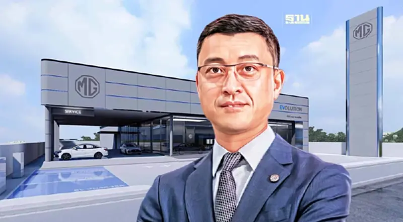 MG จีบดีลเลอร์ลงทุนโชว์รูมใหม่ ขาย EV หรู ตั้งเป้า 25,000 คัน ปีนี้ MG จีบดีลเลอร์ลงทุนโชว์รูมใหม่ ขาย EV หรู ตั้งเป้า 25,000 คัน ปีนี้