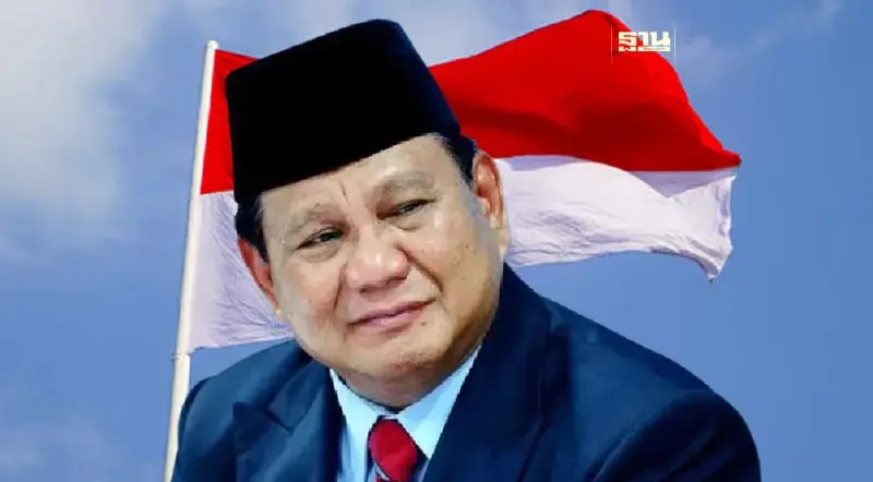 รู้จัก “ปราโบโว ซูเบียนโต” บิ๊กกลาโหม เต็งหนึ่งศึกเลือกตั้งปธน.อินโดฯ