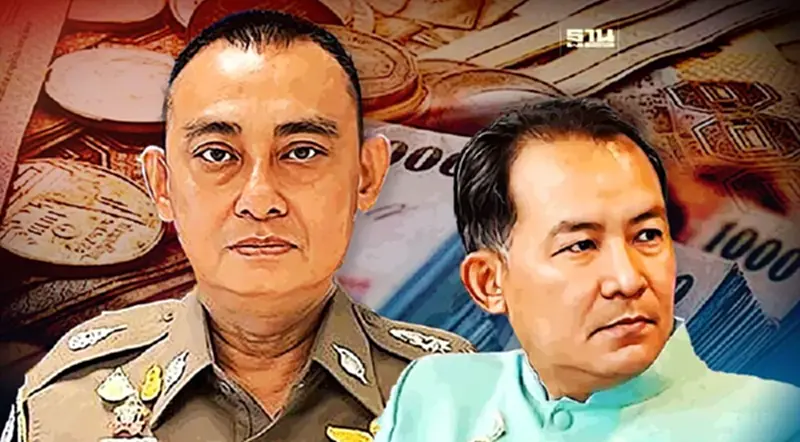 ชงปปง.อายัดทรัพย์ “ศรีสุวรรณ” คดีตบทรัพย์อธิบดีกรมการข้าว ชงปปง.อายัดทรัพย์ “ศรีสุวรรณ” คดีตบทรัพย์อธิบดีกรมการข้าว