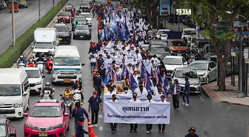 ประมวลภาพ “ม็อบอุเทนถวาย” เดินขบวนคัดค้านย้ายพื้นที่ออกจากจุฬาฯ ประมวลภาพ “ม็อบอุเทนถวาย” เดินขบวนคัดค้านย้ายพื้นที่ออกจากจุฬาฯ