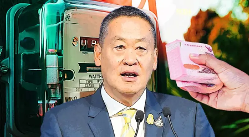 “เศรษฐา” ห่วงรัฐอุ้มค่าไฟนาน หวั่นเกิดรัฐประหารทางเศรษฐกิจ “เศรษฐา” ห่วงรัฐอุ้มค่าไฟนาน หวั่นเกิดรัฐประหารทางเศรษฐกิจ