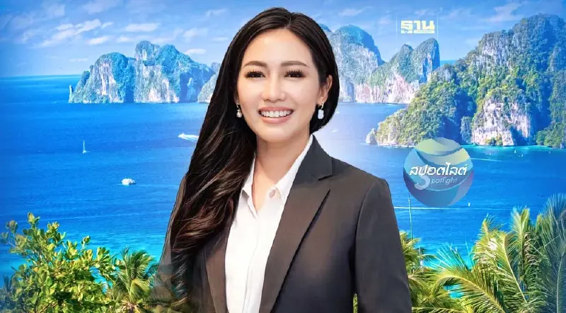 “วิชุพรรณ ภูเก้าล้วน ศรีสัญญา" ประกาศเดินหน้า กระบี่ โก กรีน