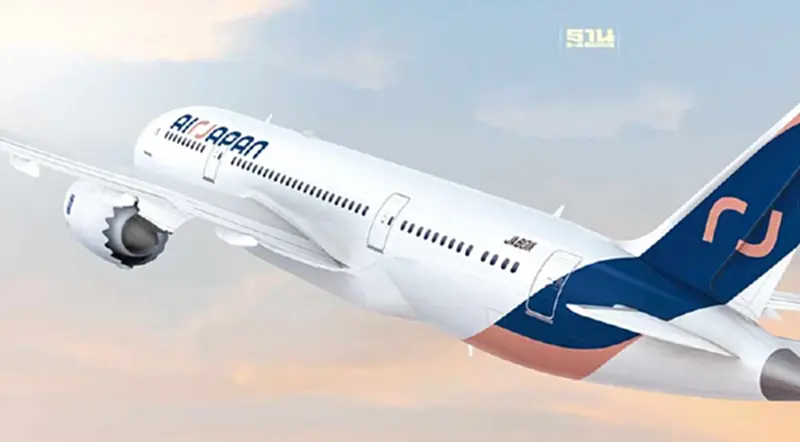 Air Japan แจงเหตุยกเลิกเที่ยวบิน คาดกลับมาให้บริการ 23 ก.พ.นี้ Air Japan แจงเหตุยกเลิกเที่ยวบิน คาดกลับมาให้บริการ 23 ก.พ.นี้