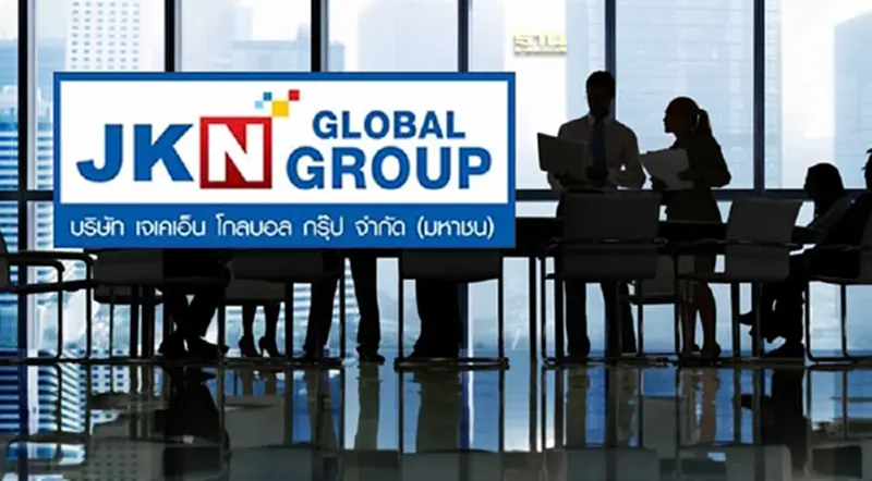 JKN เลื่อนประชุมผู้ถือหุ้นกู้ทั้ง 7 รุ่น ในวันที่ 22ก.พ นี้ ออกไปไม่มีกำหนด JKN เลื่อนประชุมผู้ถือหุ้นกู้ทั้ง 7 รุ่น ในวันที่ 22ก.พ นี้ ออกไปไม่มีกำหนด