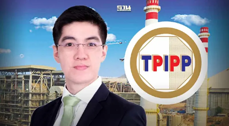 TPIPP งบฯดีขึ้นต่อเนื่อง หักปากกานักวิเคราะห์ที่คาดว่ากำไรจะลด TPIPP งบฯดีขึ้นต่อเนื่อง หักปากกานักวิเคราะห์ที่คาดว่ากำไรจะลด
