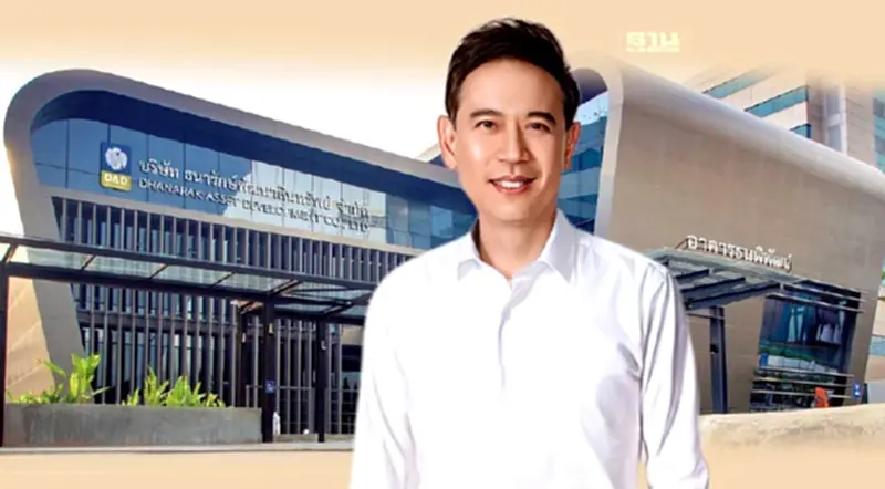 เปิดวิธีคิด ผู้นำ ธพส. สร้างจุดแข็ง One Stop Service พัฒนาอาคารเขียวให้ภาครัฐ เปิดวิธีคิด ผู้นำ ธพส. สร้างจุดแข็ง One Stop Service พัฒนาอาคารเขียวให้ภาครัฐ