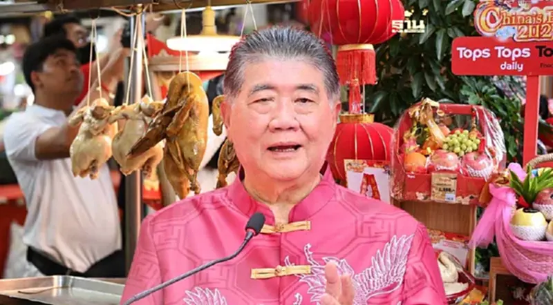 “ภูมิธรรม” สั่งลดสินค้าช่วงตรุษจีนสูงสุด 71% กระตุ้นกำลังซื้อ “ภูมิธรรม” สั่งลดสินค้าช่วงตรุษจีนสูงสุด 71% กระตุ้นกำลังซื้อ
