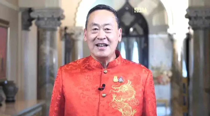 นายกฯ อวยพรเนื่องในโอกาส “เทศกาลตรุษจีน 2567”