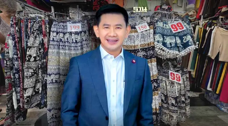 กรมทรัพย์สินทางปัญญา ย้ำ กางเกงช้าง-แมวโคราช จดลิขสิทธิ์แล้ว