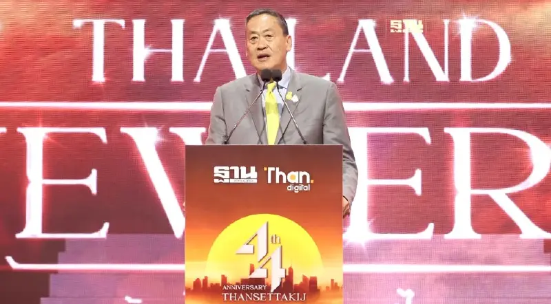 นายกฯ ปาฐกถา “ก้าวใหม่ประเทศไทย” อย่าให้ความขัดแย้งบดบังแสงสว่าง