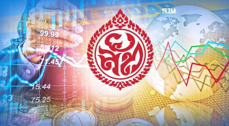 การยาสูบฯ ปรับแผนธุรกิจ วางเป้าปี 67 ปั้นกำไร 500 ล้านบาท การยาสูบฯ ปรับแผนธุรกิจ วางเป้าปี 67 ปั้นกำไร 500 ล้านบาท