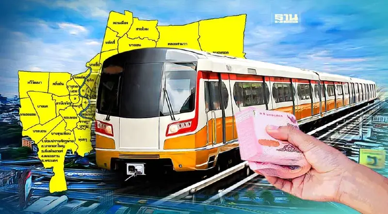 11 เขต กทม. เวนคืนที่ดินสร้างรถไฟฟ้าสายสีส้ม บางขุนนนท์ 380 แปลง