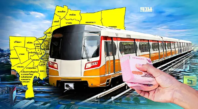 11 เขต กทม. เวนคืนที่ดินสร้างรถไฟฟ้าสายสีส้ม บางขุนนนท์ 380 แปลง 11 เขต กทม. เวนคืนที่ดินสร้างรถไฟฟ้าสายสีส้ม บางขุนนนท์ 380 แปลง
