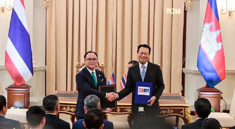 EXIM BANK ผนึกหอการค้ากัมพูชา หนุนการค้า “ไทย-กัมพูชา” EXIM BANK ผนึกหอการค้ากัมพูชา หนุนการค้า “ไทย-กัมพูชา”