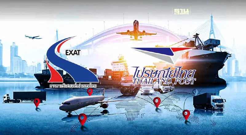 ไปรษณีย์ไทย-กทพ. ประกาศพร้อมใจกันปรับราคาค่าขนส่งมีผล 1 มีนาคม 2567