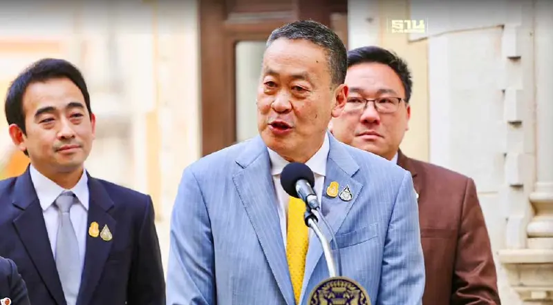 บอร์ดเงินดิจิทัล ยื้อแจกเงิน 30 วัน ตั้งคณะทำงาน-อนุฯ เช็คข้อมูลป.ป.ช.