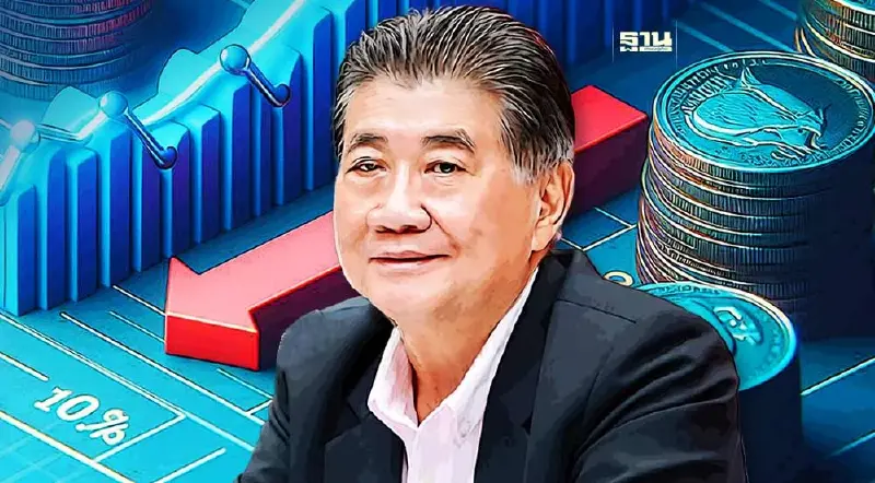 “ภูมิธรรม” ห่วงเงินเฟ้อติดลบ จับตาวิกฤตการเงิน หวั่นซ้ำรอยต้มยำกุ้ง