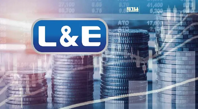 L&E ฟุ้ง ปี 67 ผลงานเทิร์นอะราวด์ ยอดขายโต 10% ควักกระเป๋าปันผล 0.04 บาท L&E ฟุ้ง ปี 67 ผลงานเทิร์นอะราวด์ ยอดขายโต 10% ควักกระเป๋าปันผล 0.04 บาท