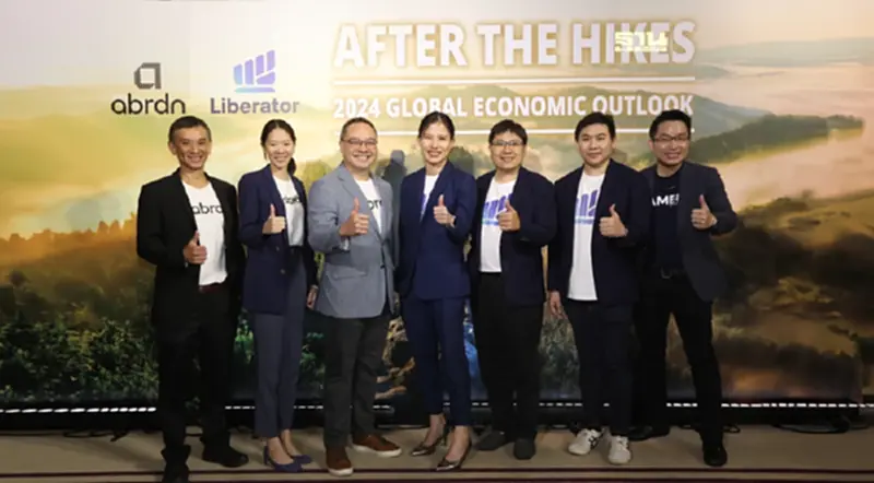 “บล.ลิเบอเรเตอร์” จับมือ “บลจ.อเบอร์ดีน” เปิดฟีเจอร์ Mutual Fund “บล.ลิเบอเรเตอร์” จับมือ “บลจ.อเบอร์ดีน” เปิดฟีเจอร์ Mutual Fund