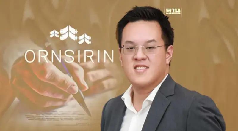 ORN รุกธุรกิจการศึกษา เซ็น MOU ตั้งรร.นานาชาติ "Mill Hill School"ที่เชียงใหม่ ORN รุกธุรกิจการศึกษา เซ็น MOU ตั้งรร.นานาชาติ "Mill Hill School"ที่เชียงใหม่