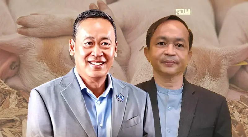 จับตา 19 ก.พ. จัดสรรโควตาหมูหัน 4.5 แสนตัว แก้ล้นตลาด