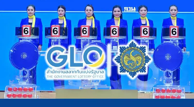 หวยสัญจรงวด 1 มีนาคม 2567 หมุนวงล้อตัวเลขที่จังหวัดสงขลา