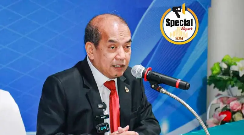 เปิด 3 ปัจจัย สหกรณ์ลดดอกเบี้ยเงินกู้เหลือ 4.75% ไม่ได้