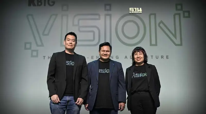 KBTG ปูเส้นทางสู่บทใหม่ Human-first x AI-first Transformation