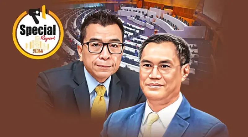 เปิดไอเดีย“กกต.”รับมือคัดเลือกส.ว.ชุดใหม่ 200 คน เปิดไอเดีย“กกต.”รับมือคัดเลือกส.ว.ชุดใหม่ 200 คน