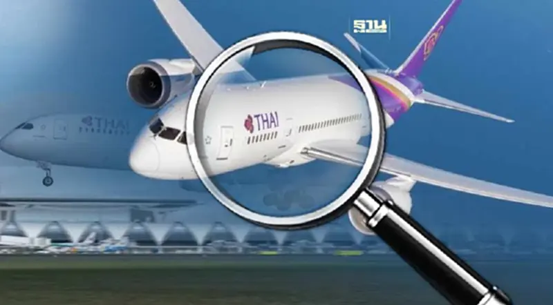 ผ่าสเปคโบอิ้ง 787 ฝูงบินใหม่ “การบินไทย” สมรรถนะไม่ธรรมดา ผ่าสเปคโบอิ้ง 787 ฝูงบินใหม่ “การบินไทย” สมรรถนะไม่ธรรมดา