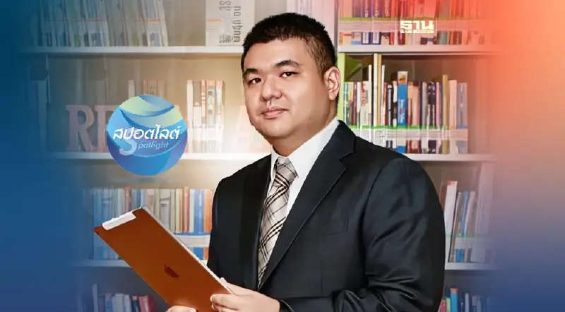 รู้จัก“พชร นริพทะพันธุ์” กับภารกิจที่ปรึกษาประธานกสทช.