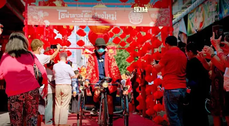 ตรุษจีนเชียงใหม่ เทศกาลไชน่าทาวน์เมืองเชียงใหม่ 2567 เริ่ม 10-11 ก.พ.นี้ ตรุษจีนเชียงใหม่ เทศกาลไชน่าทาวน์เมืองเชียงใหม่ 2567 เริ่ม 10-11 ก.พ.นี้