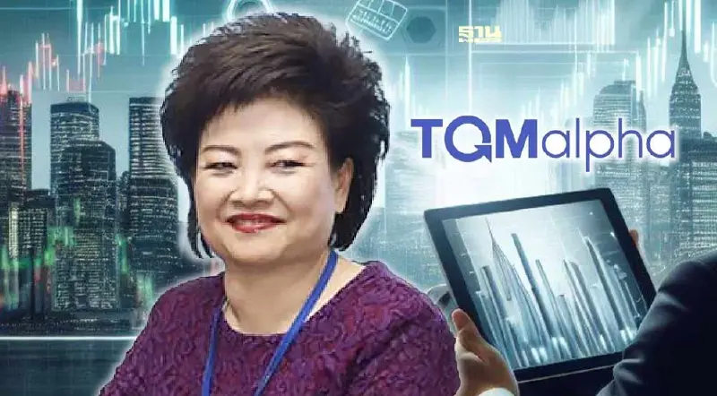 "จารุณี ชินวงศ์วรกุล" ผู้ถือหุ้นอันดับ 2 เข้าถือ TQM เพิ่ม 0.07%