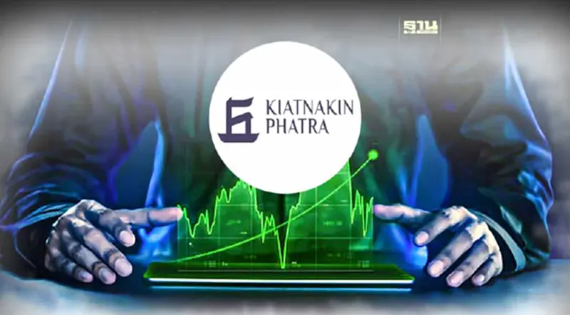 KKP ชี้ตลาดหุ้นไทยสดใสครึ่งปีหลัง คาดกรอบดัชนีสิ้นปี 1530 จุด KKP ชี้ตลาดหุ้นไทยสดใสครึ่งปีหลัง คาดกรอบดัชนีสิ้นปี 1530 จุด