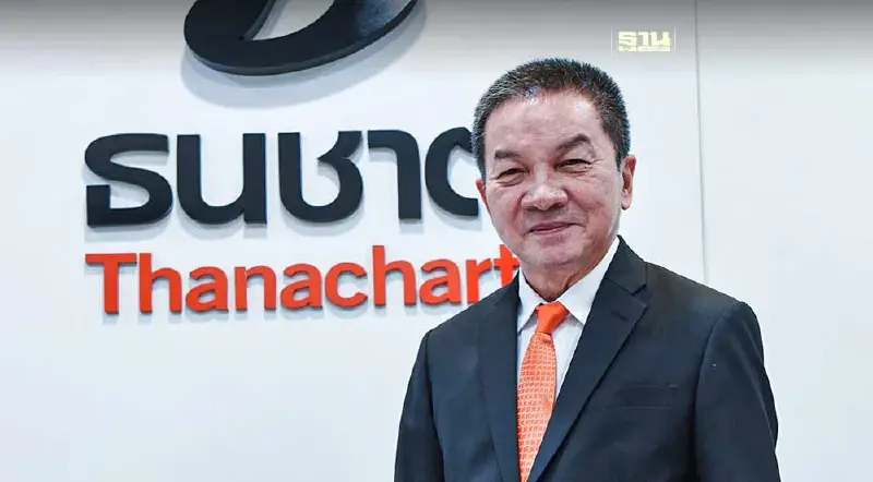 TCAP เติบโตมั่นคง กำไรสุทธิปี 2566 ที่ 6,603 ล้าน ปันผลเพิ่มเป็น 3.20 บาท TCAP เติบโตมั่นคง กำไรสุทธิปี 2566 ที่ 6,603 ล้าน ปันผลเพิ่มเป็น 3.20 บาท