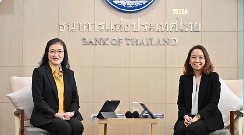 ธปท.เผยแบงก์โกยกำไรปี 66 กว่า 2.5 แสนล้านบาท ธปท.เผยแบงก์โกยกำไรปี 66 กว่า 2.5 แสนล้านบาท