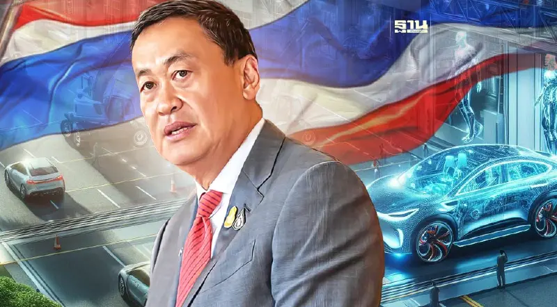 นายกฯ ดันไทย ขึ้นแท่นศูนย์กลางผลิตยานยนต์แห่งอนาคต รุกอุตสาหกรรมรถอีวี