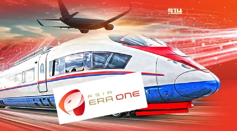 เปิดช่อง กลุ่มซีพี ขอสิทธิประโยชน์จากอีอีซี  ปลดล็อกสร้างไฮสปีดเทรน