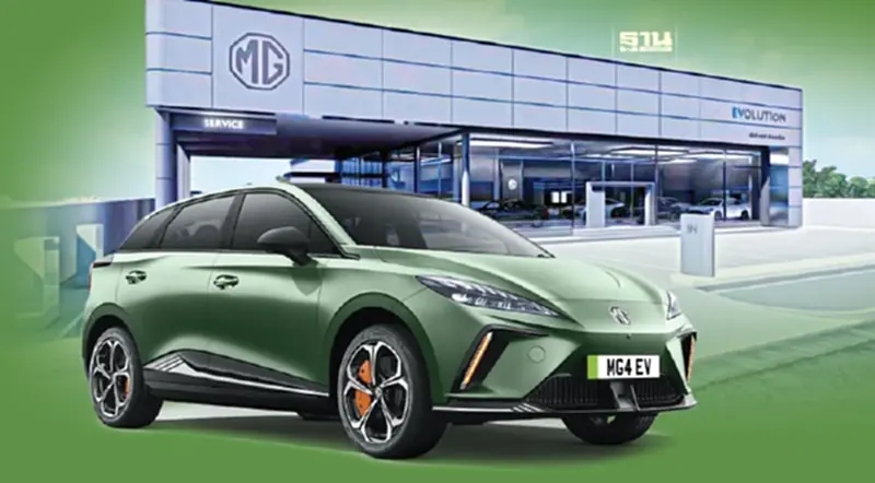 เอ็มจี นำเข้า EV ตัวแรง MG4 XPOWER ปั้นโชว์รูมพรีเมี่ยม เอ็มจี นำเข้า EV ตัวแรง MG4 XPOWER ปั้นโชว์รูมพรีเมี่ยม