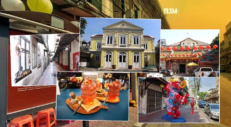 ทำความรู้จัก "ถนนทรงวาด" ไฮไลท์เทศกาล Bangkok Design Week 2024 ทำความรู้จัก "ถนนทรงวาด" ไฮไลท์เทศกาล Bangkok Design Week 2024