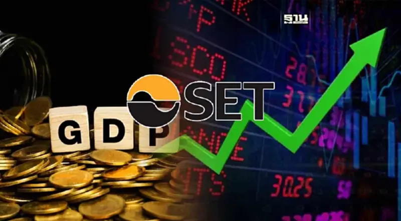 SET คาดฟันด์โฟลว์กลับเข้า 4 วันทำการแรกเดือนก.พ. จาก IMF เพิ่ม GDP ไทยโต 4.4% SET คาดฟันด์โฟลว์กลับเข้า 4 วันทำการแรกเดือนก.พ. จาก IMF เพิ่ม GDP ไทยโต 4.4%