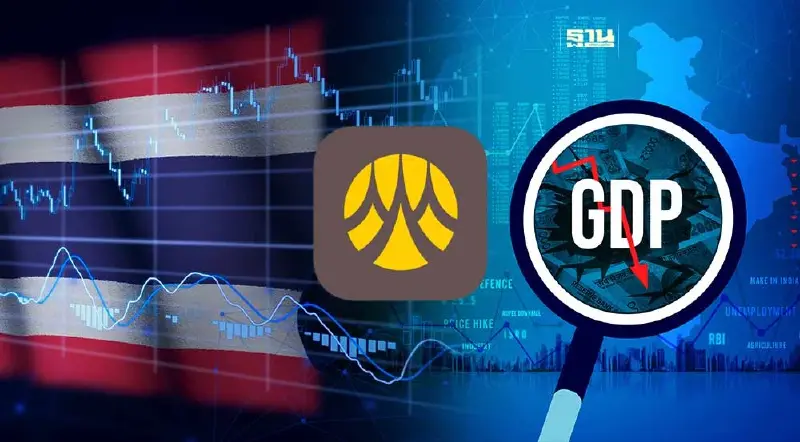 วิจัยกรุงศรีหั่น "จีดีพี" ไทยปี 67 เหลือโต 2.7% หลังเศรษฐกิจโตต่ำกว่าศักยภาพ