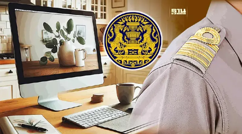 ส่องมติครม. “ยกเลิกข้าราชการ Work from home” เปลี่ยนเป็นทำงานแบบ Hybrid ส่องมติครม. “ยกเลิกข้าราชการ Work from home” เปลี่ยนเป็นทำงานแบบ Hybrid
