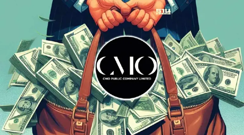 มาตามนัด! CMO ชำระหุ้นกู้ชุด"CMO23NA" บางส่วนวงเงิน 15.82 ล้านบาท มาตามนัด! CMO ชำระหุ้นกู้ชุด"CMO23NA" บางส่วนวงเงิน 15.82 ล้านบาท