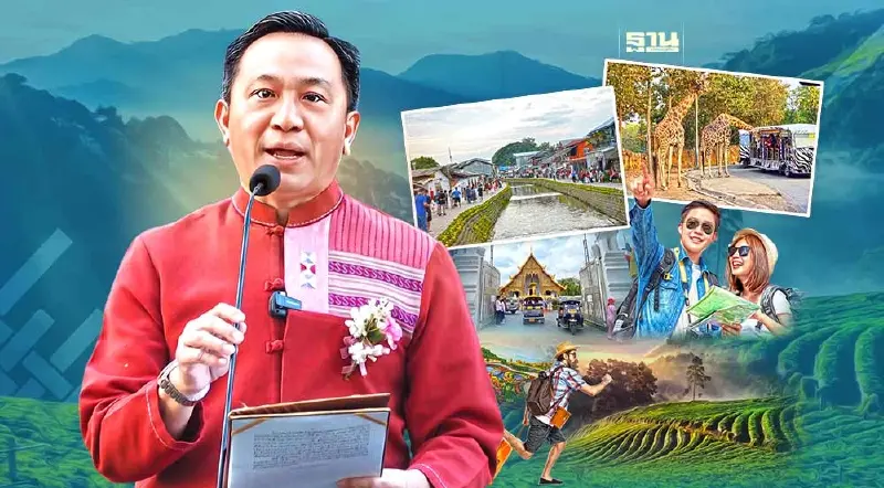 ผู้ว่าฯเชียงใหม่ ประกาศสู้ฝุ่น PM 2.5 ดันรายได้ท่องเที่ยว 200,000 ล้านในปี 67