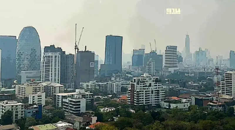 ศกพ. ย้ำ เพดานลอยตัวอากาศต่ำ ฝุ่นสะสมหนาแน่น ขอให้ประชาชนงดกิจกรรมกลางแจ้ง ศกพ. ย้ำ เพดานลอยตัวอากาศต่ำ ฝุ่นสะสมหนาแน่น ขอให้ประชาชนงดกิจกรรมกลางแจ้ง