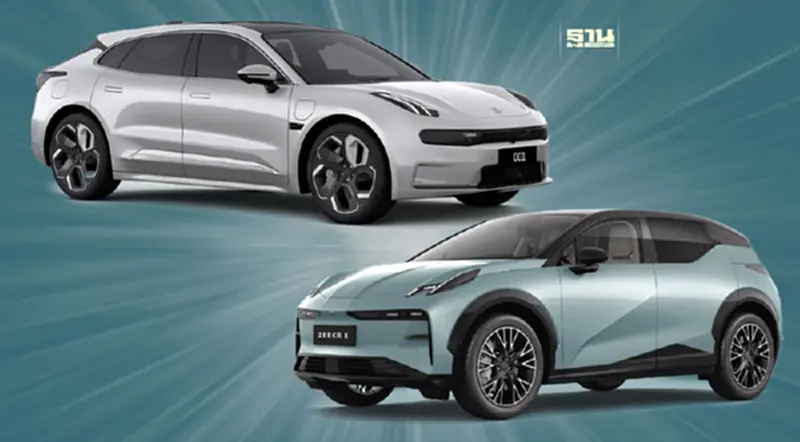 แบรนด์จีนดัน EV หรูถล่มตลาด MGC ASIA ได้สิทธิ์ขาย Zeekr ในไทย แบรนด์จีนดัน EV หรูถล่มตลาด MGC ASIA ได้สิทธิ์ขาย Zeekr ในไทย