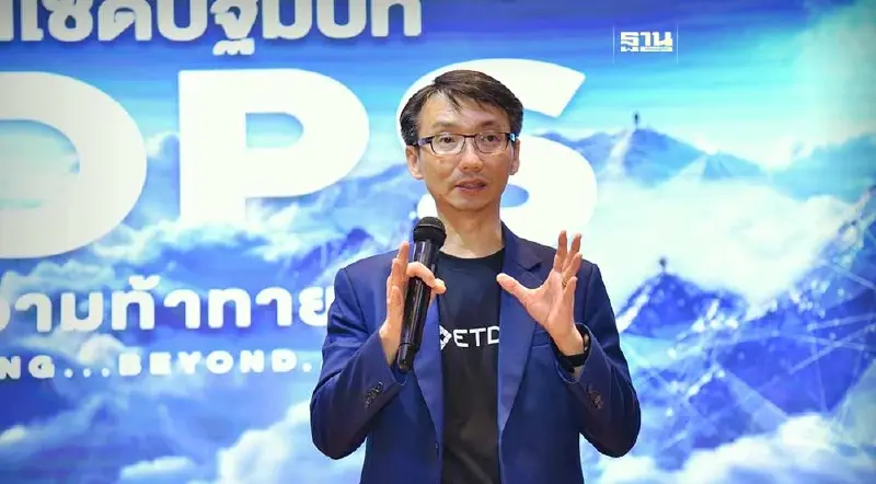 ETDA เผยยอดขึ้นทะเบียนแพลตฟอร์มดิจิทัล ครึ่งปีทะลุ  1,000 ราย